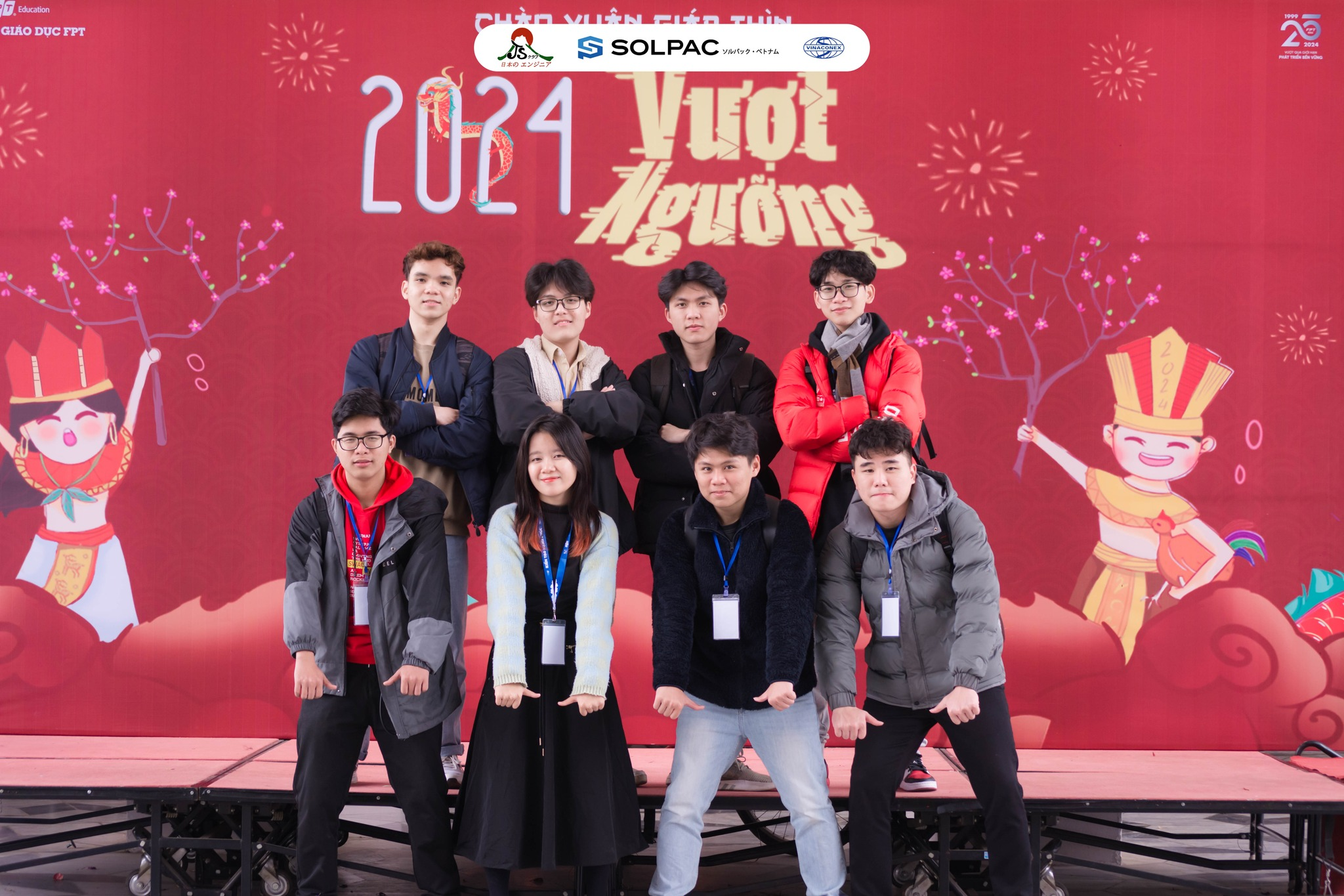 Japanese Software Club - Image 1