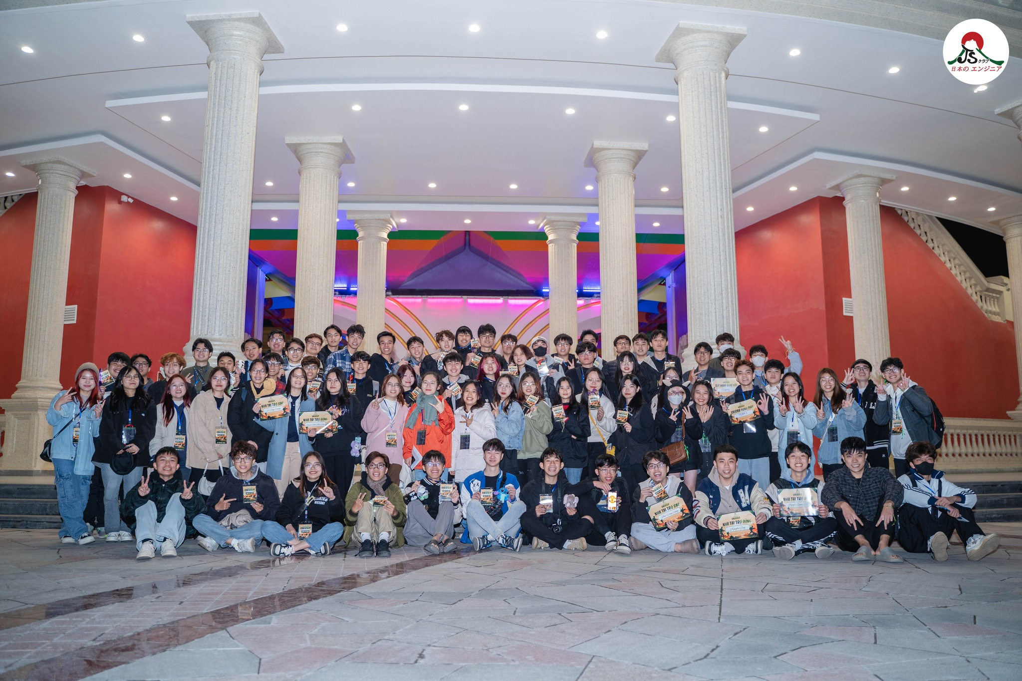 Japanese Software Club - Image 4